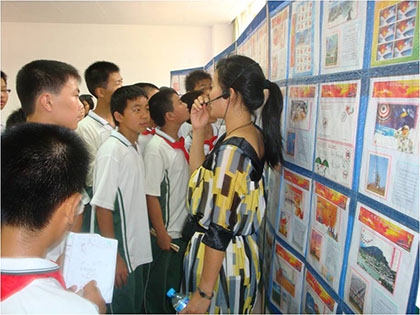 定期举办邮展.jpg