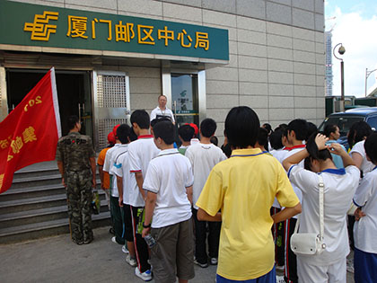 参观市邮政枢纽.JPG