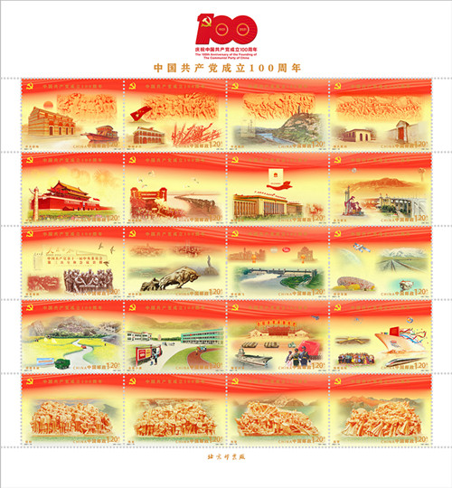 图片6.png