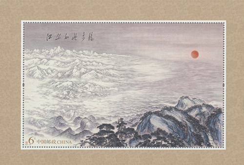 图片7.png