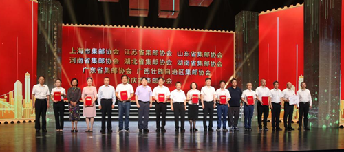 图片11_副本.png