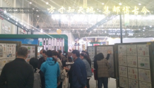 微信图片_20210701141851.png
