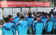 微信图片_20210701142553.png