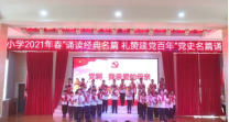 微信图片_20210701142558.png