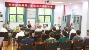 微信图片_20210701142613.png