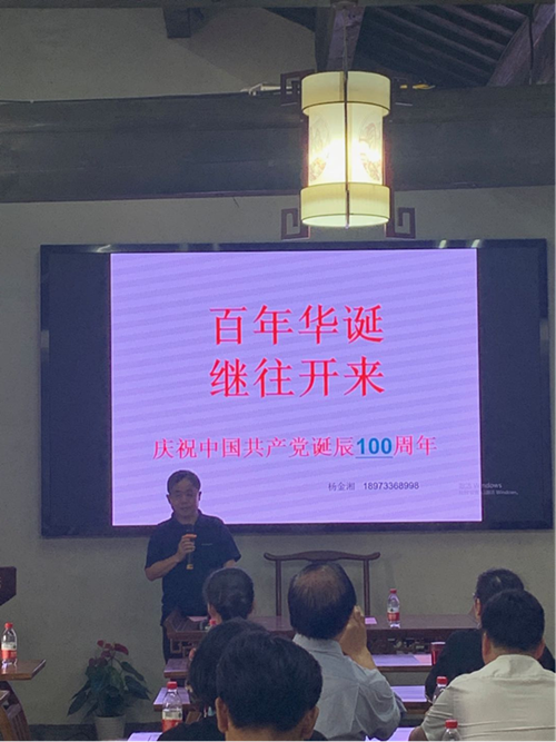 图片2_副本.png