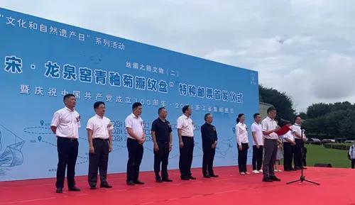 微信图片_20210708084826.jpg