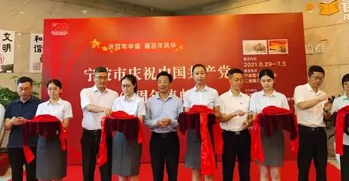 微信图片_20210708084854.jpg