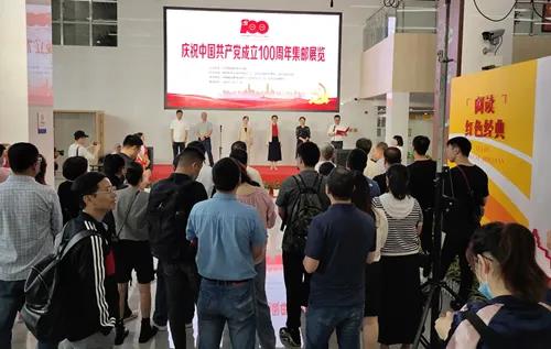 微信图片_20210708085053.jpg